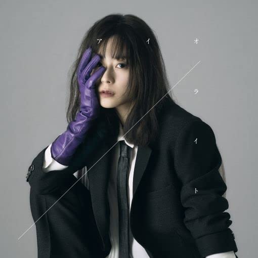 Minase Inori - Iolite - Japan CD single