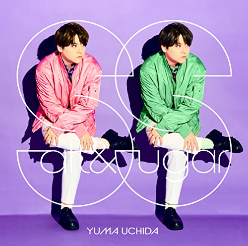 Uchida Yuuma - Salt & Sugar - Japan CD single