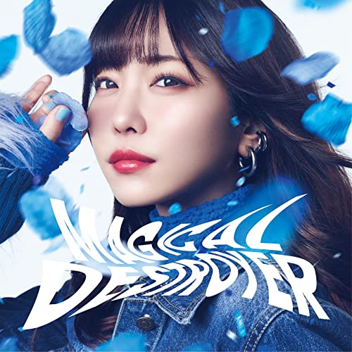 Aimi - Magical Destroyer - Japan CD single