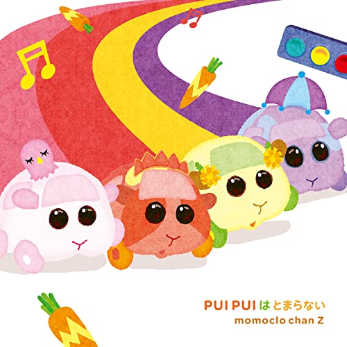 Momoclochanz - Pui Pui Ha Tomaranai - Japan CD single