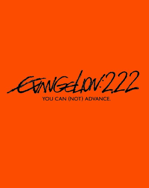 Animation - Evangelion: 2.22 You Can (Not) Advance. (Evangelion Shin Gekijoban: Ha) - Japan Blu-ray Disc