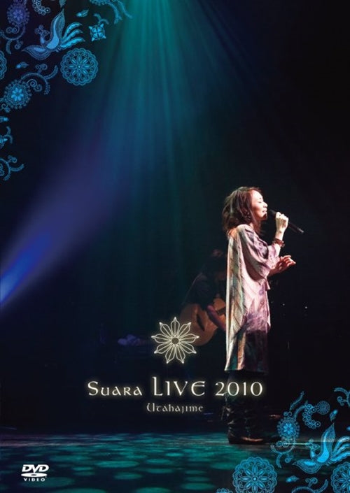Suara - Suara LIVE 2010 - Japan DVD