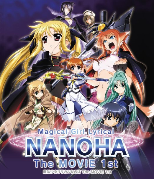 Animation - Magical Girl Lyrical Nanoha The MOVIE 1st (English Subtitles) - Japan Blu-ray Disc