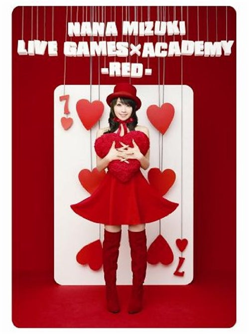 Nana Mizuki - Nana Mizuki Live Games x Academy Red - Japan DVD