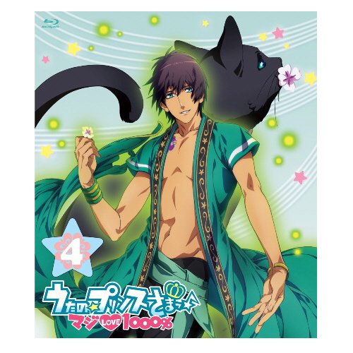 Animation - Uta no Prince Sama Maji Love 1000% 4 - Japan Blu-ray+CD