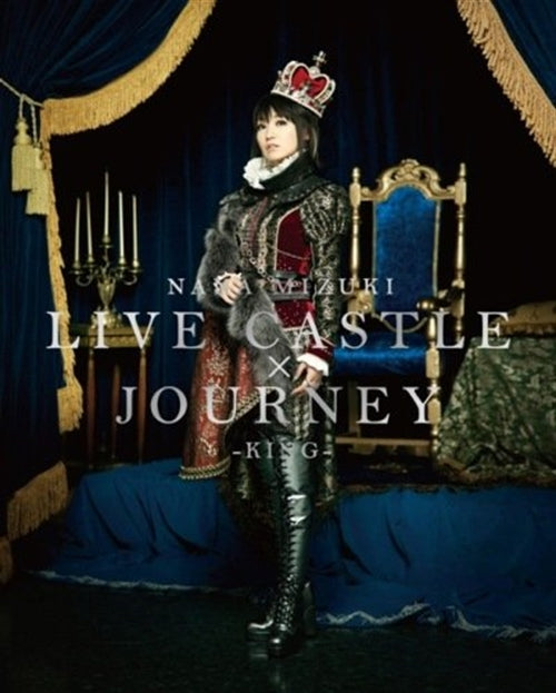 Animation - Nana Mizuki Live Castle x Journey - King - - Japan Blu-ray Disc