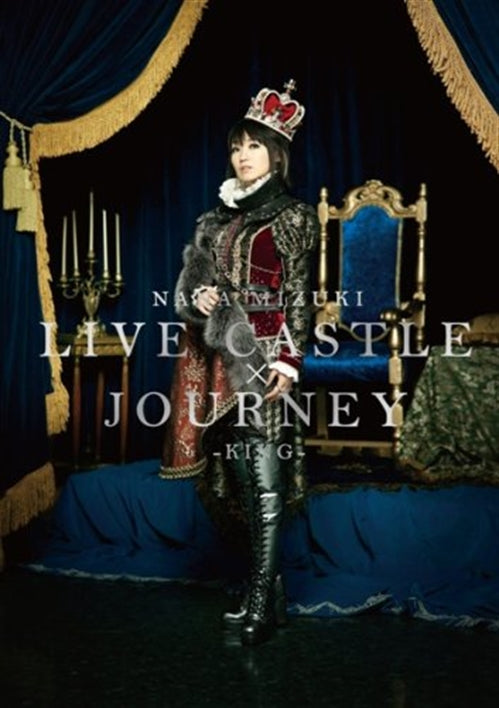 Nana Mizuki - Nana Mizuki Live Castle x Journey - King - Japan DVD