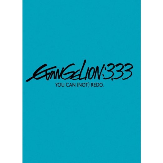 Animation - Rebuild of Evangelion: 3.33 You Can (Not) Redo. - Japan Blu-ray Disc