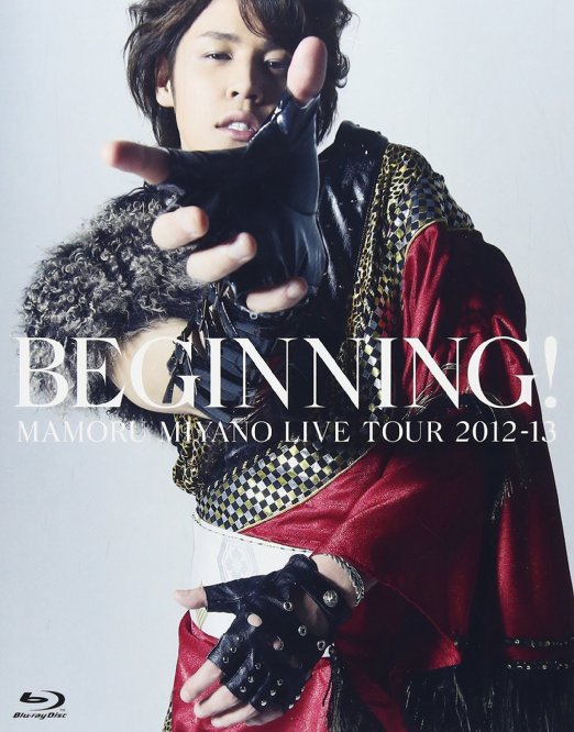 Animation - Mamoru Miyano Live Tour 2012-13 -Beginning!- - Japan Blu-ray Disc