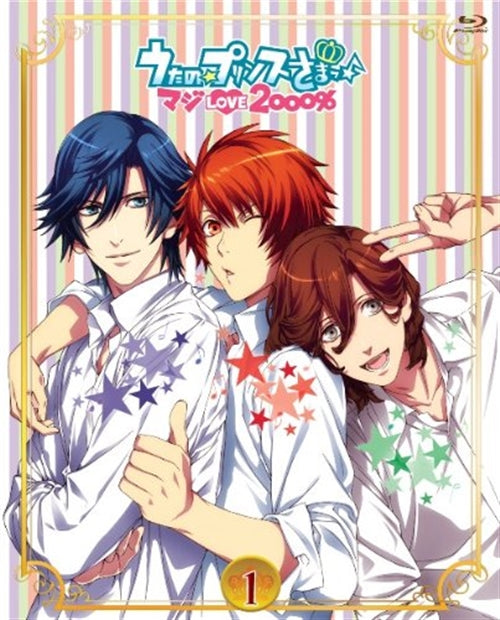 Animation - Uta no Prince-sama Maji LOVE 2000% 1 - Japan Blu-ray+CD