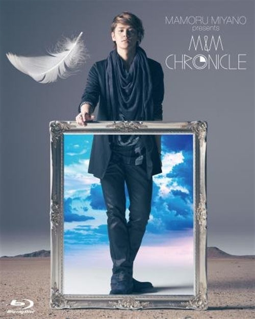 Animation - Mamoru Miyano presents M&M Chronicle - Japan Blu-ray+CD