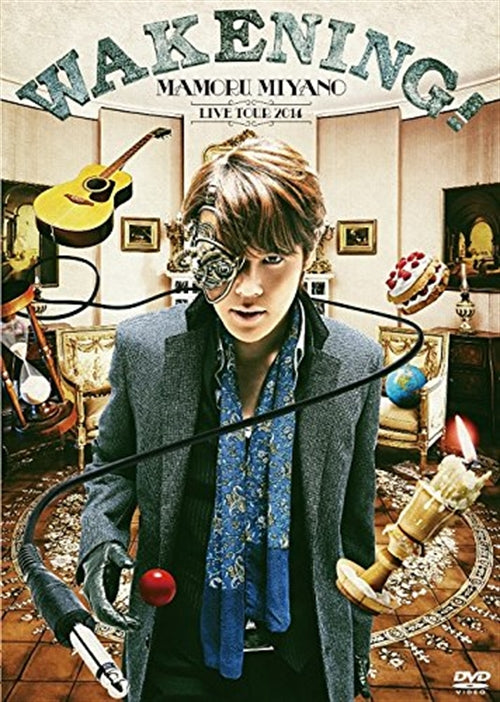 Mamoru Miyano - Mamoru Miyano Live Tour 2014 -Wakening! - Japan DVD