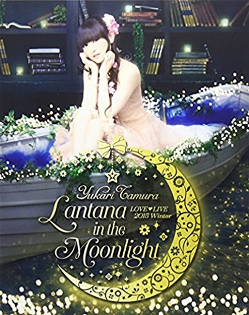 Animation - Tamura Yukari LOVE LIVE * Lantana in the Moonlight * - Japan Blu-ray Disc
