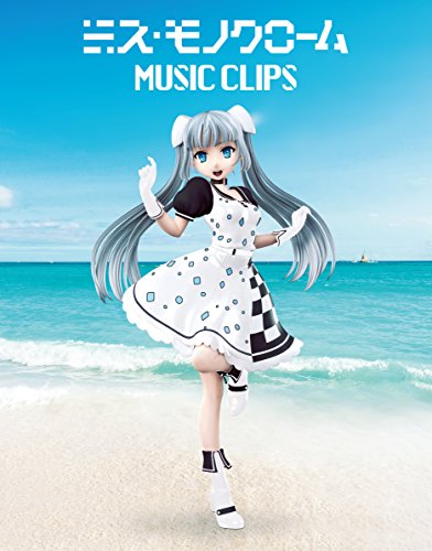 Animation - Miss Monochrome Music Clips - Japan Blu-ray Disc
