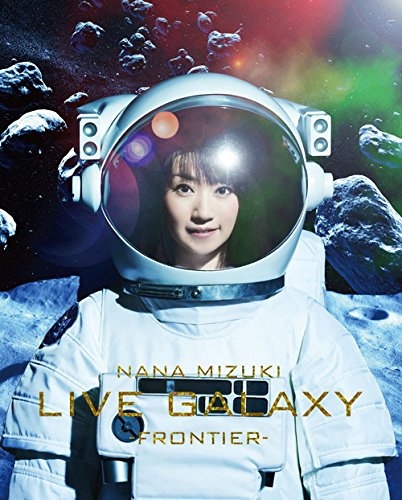 Animation - NANA MIZUKI LIVE GALAXY -Frontier- - Japan Blu-ray Disc