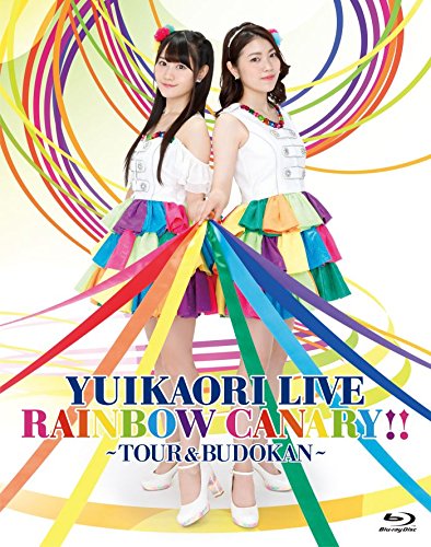 Animation - Yui Kaori LIVE RAINBOW CANARY!! - Tour & Nippon Budokan - - Japan Blu-ray Disc