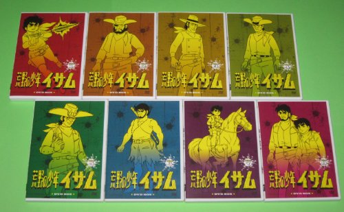 Theatrical Play - Drama "K - Lost Small World -" - Japan DVD