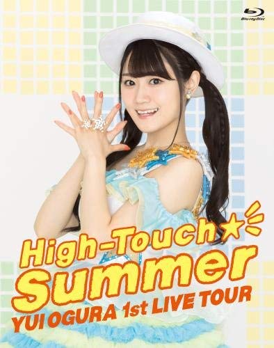 Animation - Yui Ogura Live High-Touch Summer - Japan Blu-ray Disc
