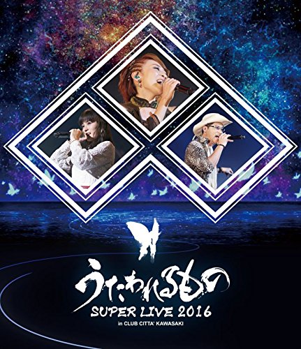 Animation - Utawareru Mono Super Live 2016 - Japan Blu-ray Disc