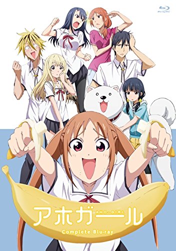 Animation - AHO GIRL COMPLETE BLU-RAY Complete Blu-ray - Japan Blu-ray+CD