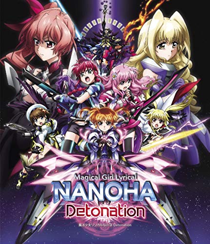 Animation - Magical Girl Lyrical Nanoha Detonation (English Subtitles) - Japan Blu-ray Disc