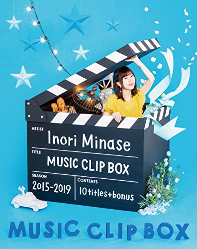 Animation - Inori Minase Music Clip Box - Japan Blu-ray Disc