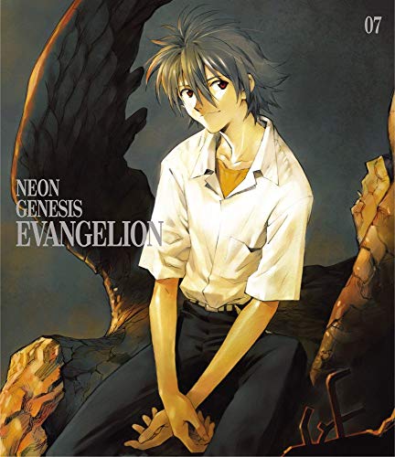 Animation - Neon Genesis Evangelion Blu-ray Standard Edition Vol.7 - Japan Blu-ray Disc