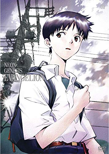 Animation - Neon Genesis Evangelion DVD Standard Edition Vol.1 - Japan DVD