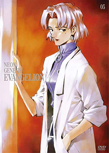 Animation - Neon Genesis Evangelion DVD Standard Edition Vol.5 - Japan DVD
