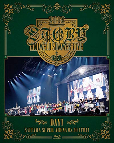 Animation - Animelo Summer Live 2019 -STORY- DAY1 - Japan Blu-ray Disc