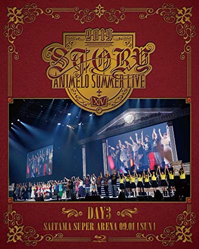 Animation - Animelo Summer Live 2019 -STORY- DAY3 - Japan Blu-ray Disc