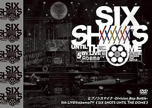 Animation - Hypnosismic -Division Rap Battle- 5th Live@AbemaTV Six Shots Until The Dome - Japan DVD
