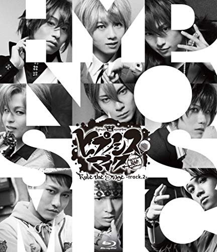 Animation - Hypnosis Mic -Division Rap Battle-: Rule the Stage -track.2- - Japan Blu-ray Disc