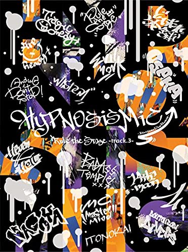 Animation - Hypnosis Mic -Division Rap Battle-: Rule the Stage -track.3- - Japan Blu-ray + CD Limited Edition