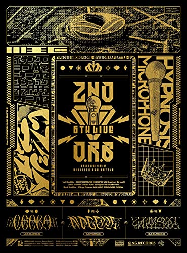 Animation - HypnosisMic -Division Rap Battle- 6th LIVE <<2ndD.R.B>> 1st Battle.2nd Battle.3rd Battle - Japan Blu-ray Disc