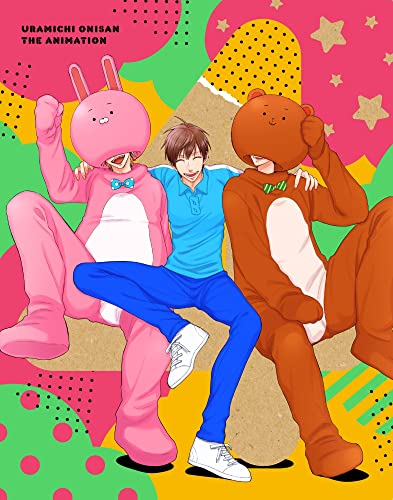 Animation - Uramichi Oniisan Vol.4 (Last Volume) - Japan Blu-ray+CD