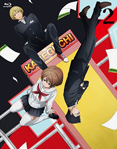 Animation - Tomodachi Game Vol.2 - Japan Blu-ray+CD