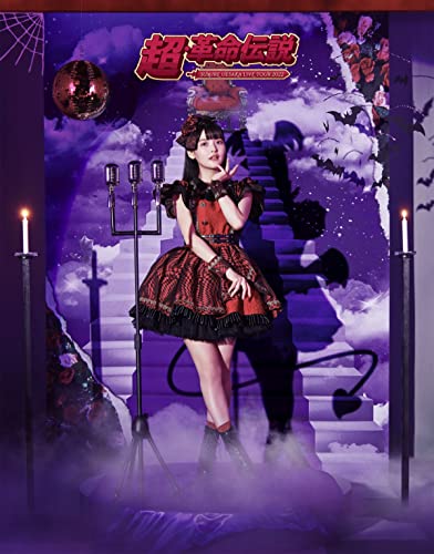 Animation - Sumire Uesaka Live Tour 2022 Cho Kakumei Densetsu - Japan Blu-ray Disc