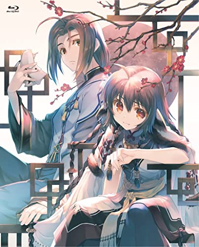 Animation - Utawarerumono: Mask of Truth (Futari no Hakuo) Blu-ray Box Part 1 of 2 - Japan Blu-ray Disc