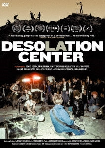 Sonic Youth The Minutemen Meat Puppets Swans Redd Kross Einsturzende Neubauten Survival Research Laboratories Savage Republic - Desolation Center - Japan DVD