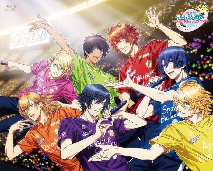Animation - Gekijou Ban Uta No Prince Sama Maji Love Starish Tours - Japan Blu-ray Disc Box