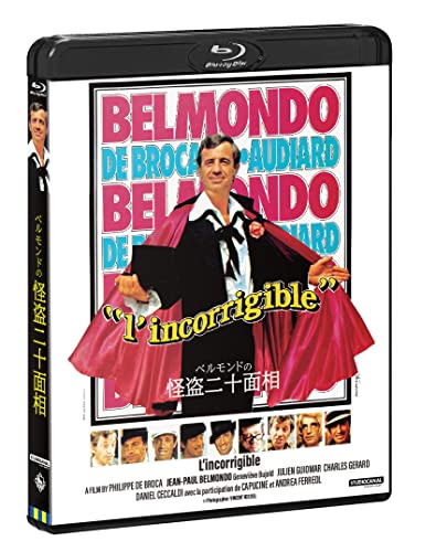 Movie - Incorrigible (L'Incorrigible) - Japan Blu-ray Disc