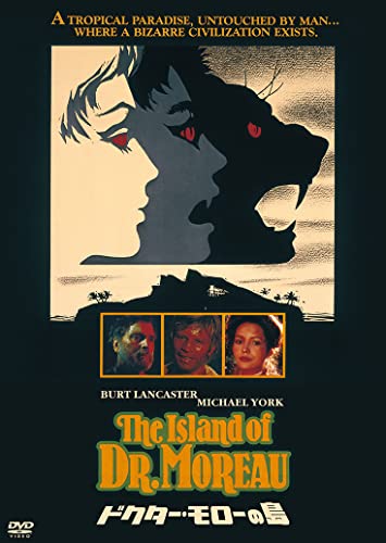 Movie - The Island Of Dr. Moreau - Japan DVD Disc