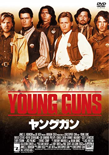 Movie - Young Guns - Japan DVD Disc
