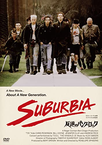 Movie - Suburbia - Japan DVD