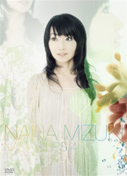 Nana Mizuki - Nana Clips 4 - Japan DVD