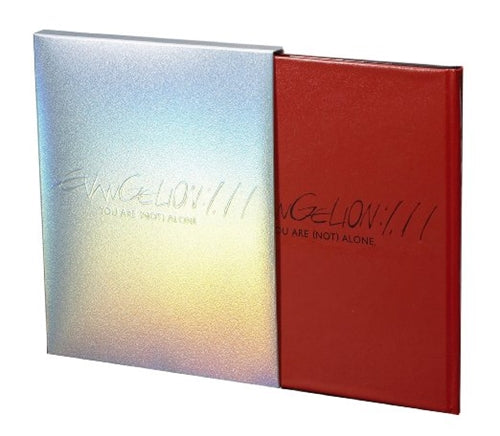 Animation - Rebuild of Evangelion: 1.11 You Are (Not) Alone Digital Master Version - Japan Blu-ray Disc