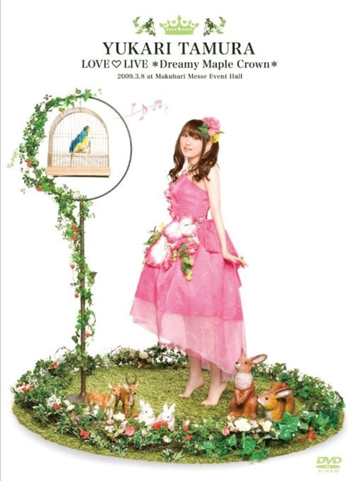 Yukari Tamura - Yukari Tamura Love Live Dreamy Maple Crown - Japan DVD