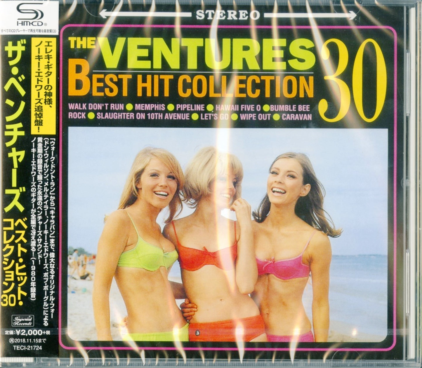 The Ventures - The Ventures Best Hits 30 - Japan SHM-CD