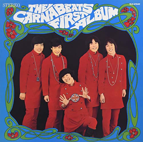 The Carnabeats - The Carnabeats First Album - Japan LP Record Limited Edition